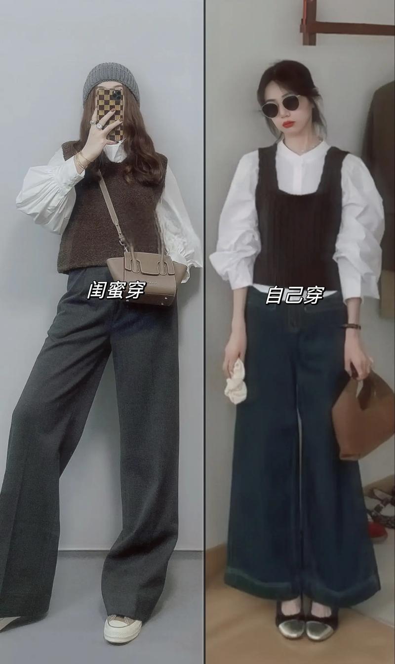 外搭怎么怎么搭配图片欣赏