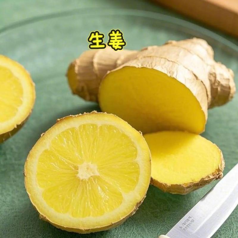 生姜加什么减肥