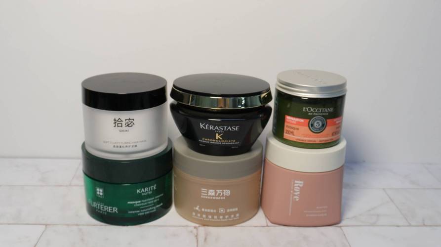 什么牌子发膜