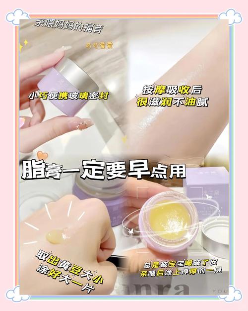 减肥膏用完什么感觉