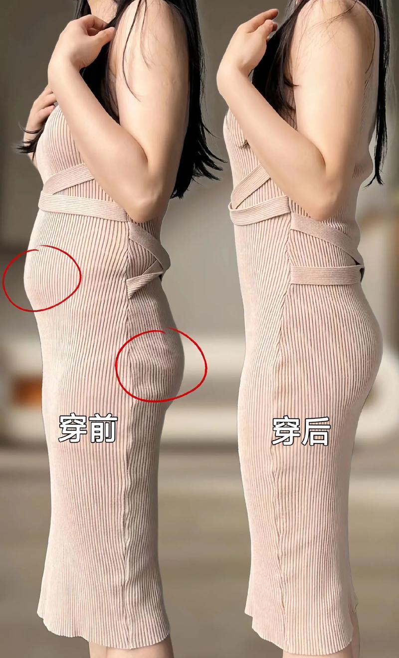 收腹穿什么