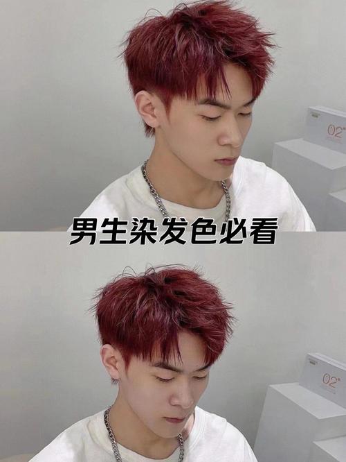 什么色可什么