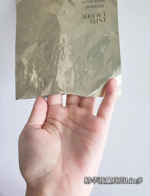 小棕瓶面膜怎么样