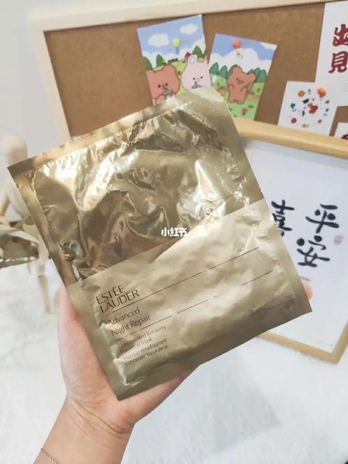 小棕瓶面膜怎么样