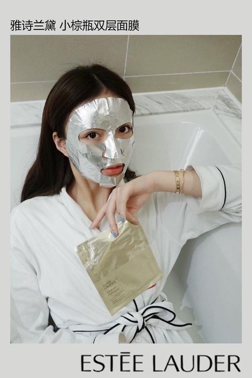 小棕瓶面膜怎么样