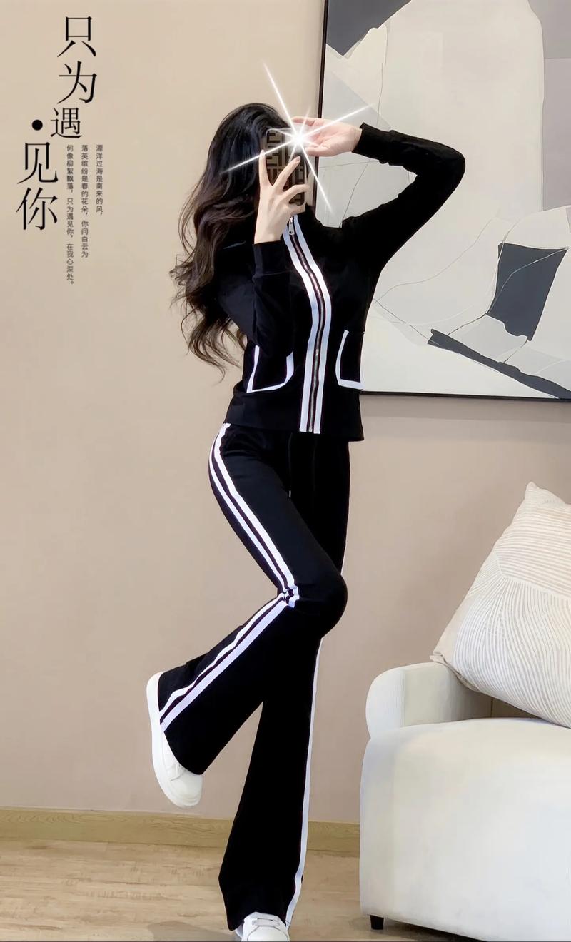 秋运动外套怎么搭配