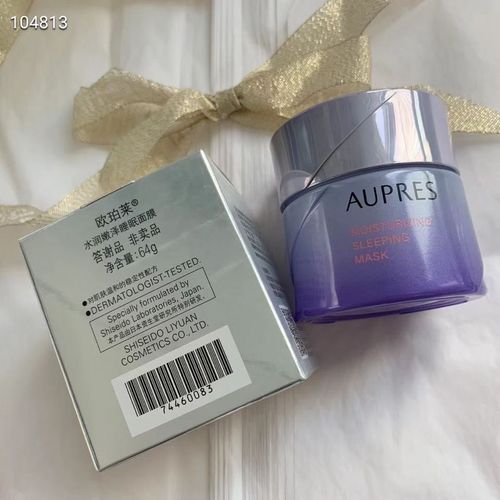 欧珀莱水润嫩泽睡眠面膜怎么样