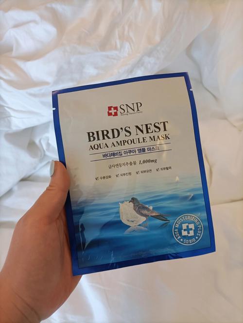 snp面膜是补水面膜怎么样