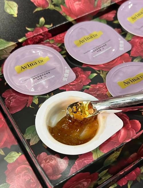 玫瑰活肤面膜怎么样