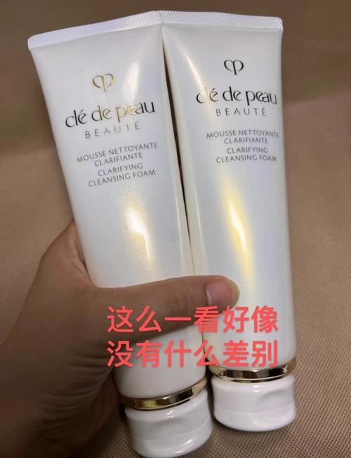 CPB洗面奶滋润型怎么样
