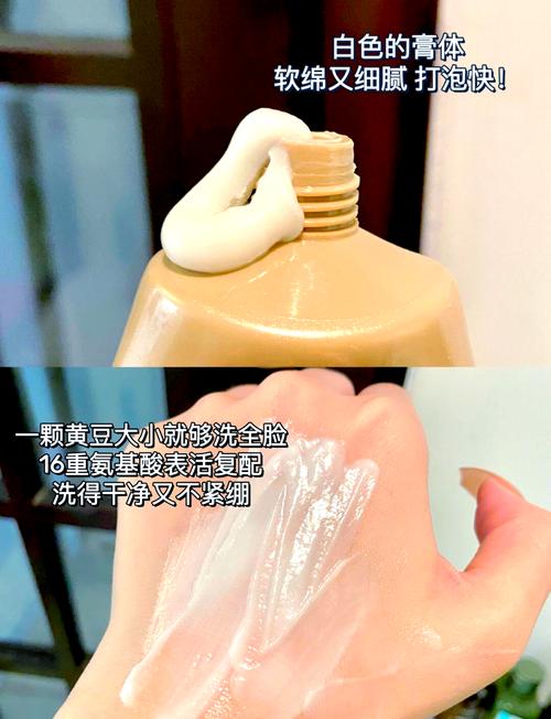 洗面奶碰到刘海怎么处理