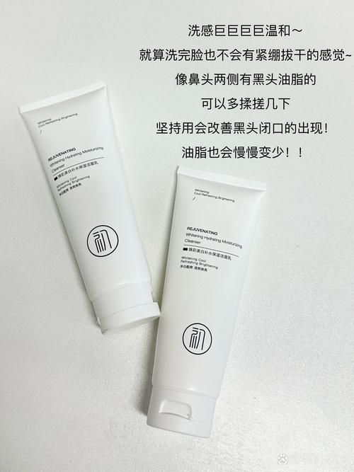 洗面奶碰到刘海怎么办