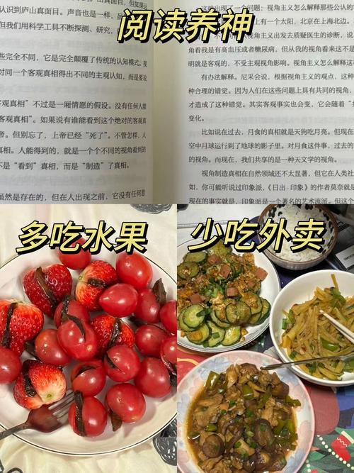 洗面奶碰到刘海怎么办
