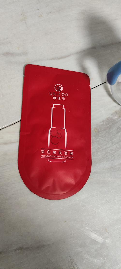 御泥坊平衡矿面膜怎么样