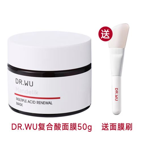 dr.wu杏仁酸和面膜怎么样