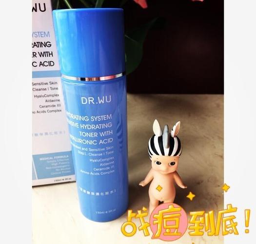 dr.wu杏仁酸和面膜怎么样