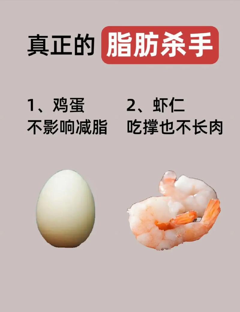越吃越瘦是什么病