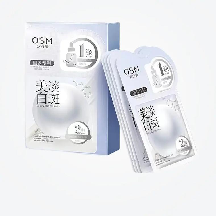 面膜时间的面膜怎么样