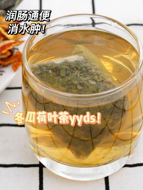 水肿体质喝什么茶减肥