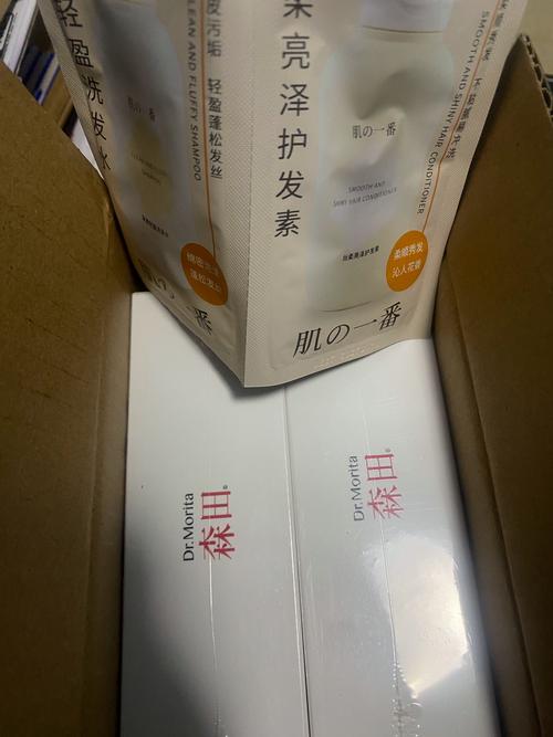 森田燕窝肽面膜怎么样