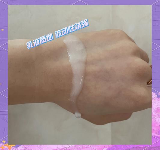 斯塔夫洗面奶怎么样