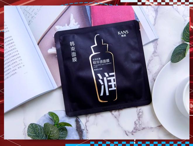 韩束黑面膜润怎么样