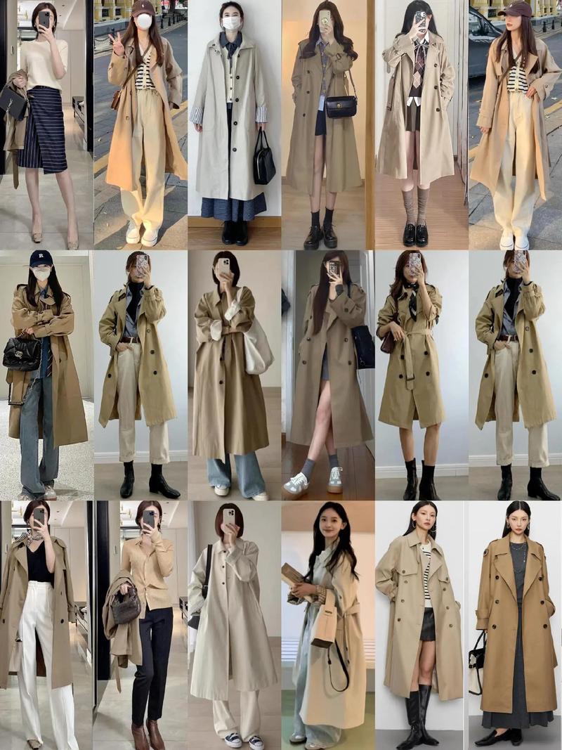 秋天女款外套怎么搭配衣服图片欣赏