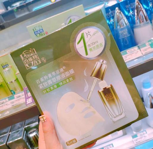 屈臣氏水库面膜怎么样