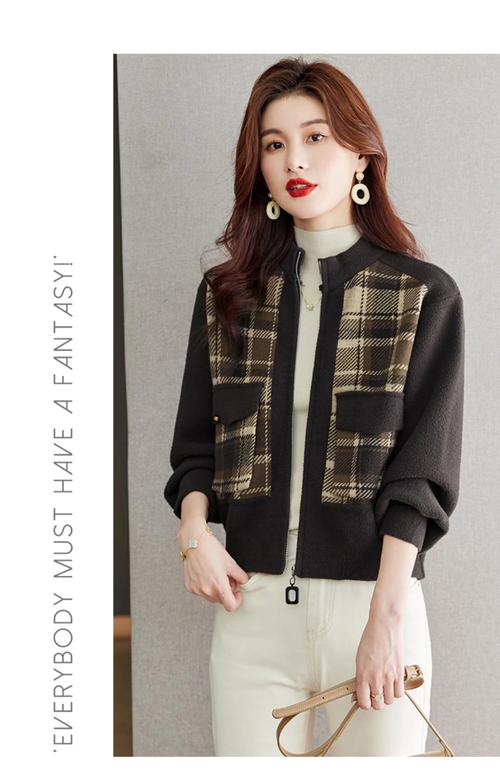 秋天女短款外套怎么搭配衣服图片欣赏