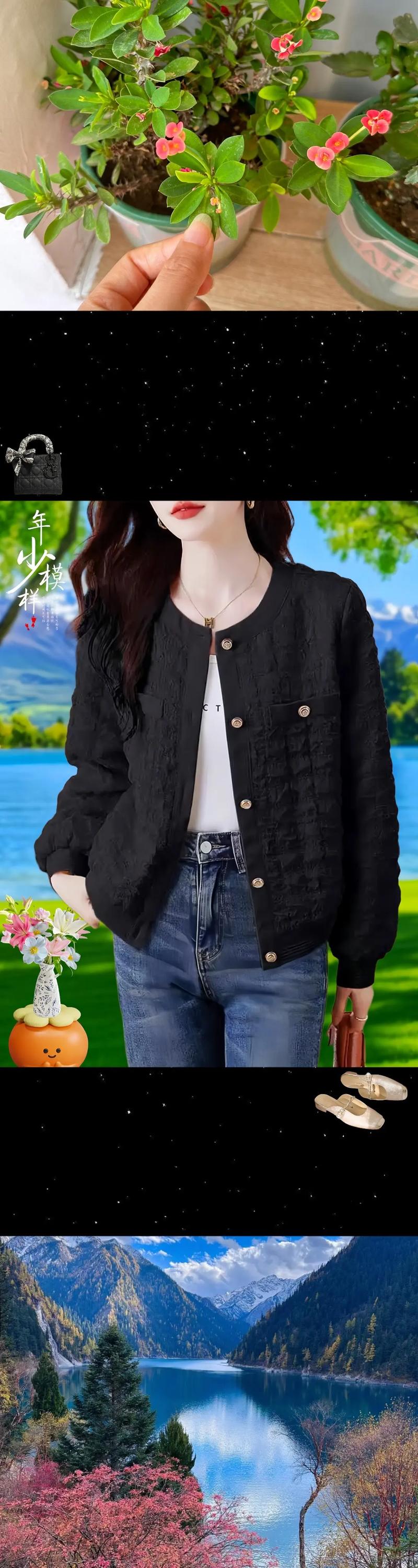 秋天女短款外套怎么搭配衣服图片