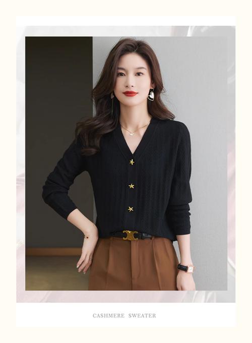 秋天开衫毛衣怎么搭配衣服