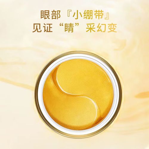 兰亭温和洗面奶怎么样
