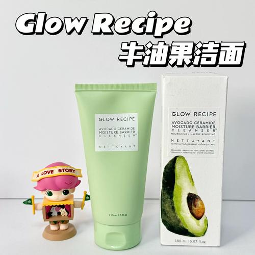 recipe的洗面奶怎么样