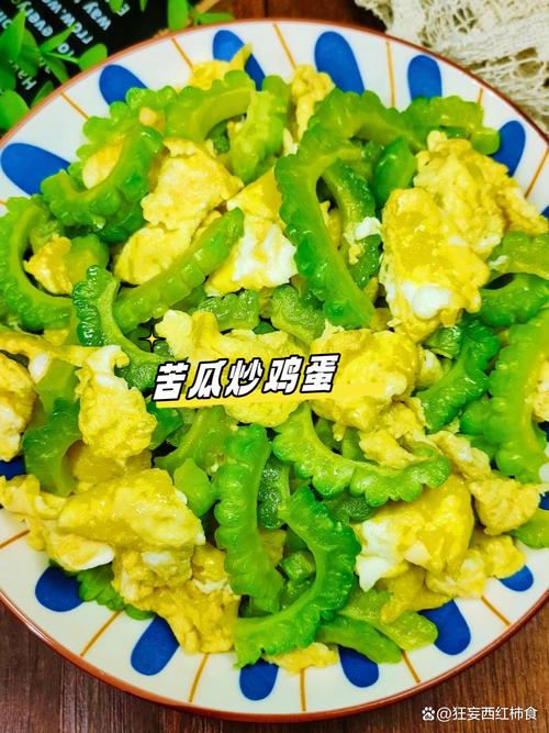 除了苦瓜还有什么减肥效果好