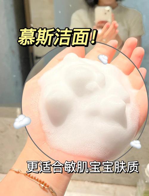 怎么用手使洗面奶起泡