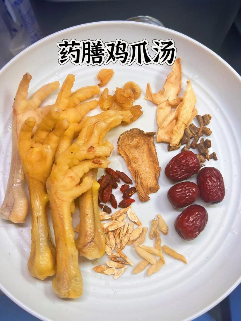 鸡脚煲什么汤能减肥