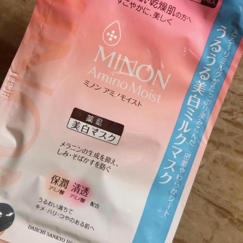 minon氨基酸保湿面膜怎么样