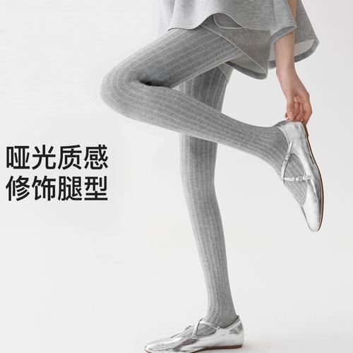 灰色打底裤配什么鞋