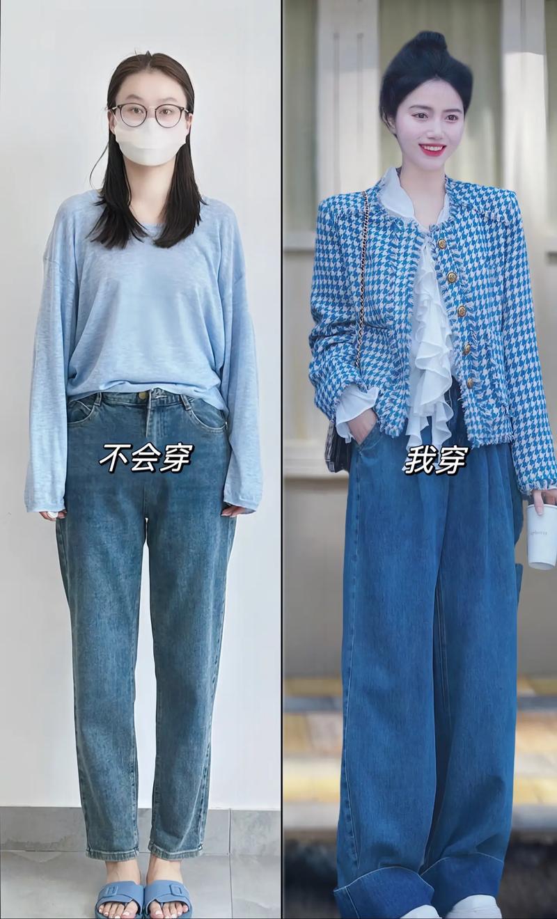 秋天穿的小外套怎么搭配衣服图片欣赏