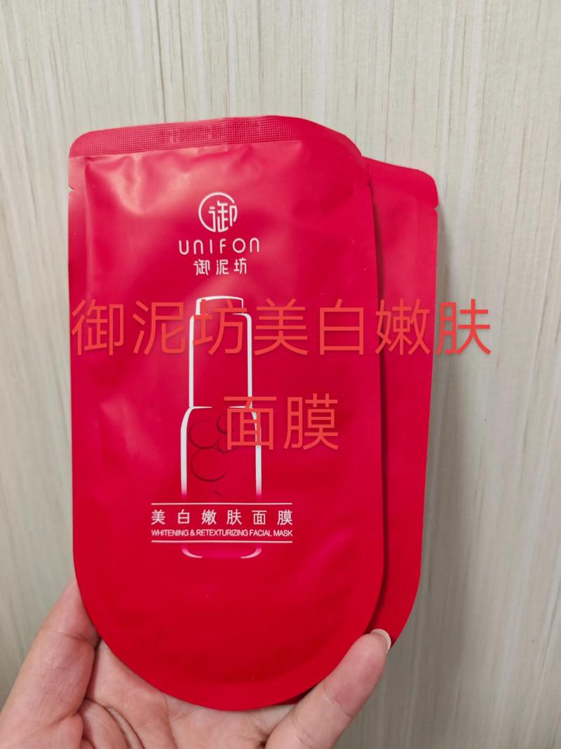 御泥坊的膏妆面膜怎么样