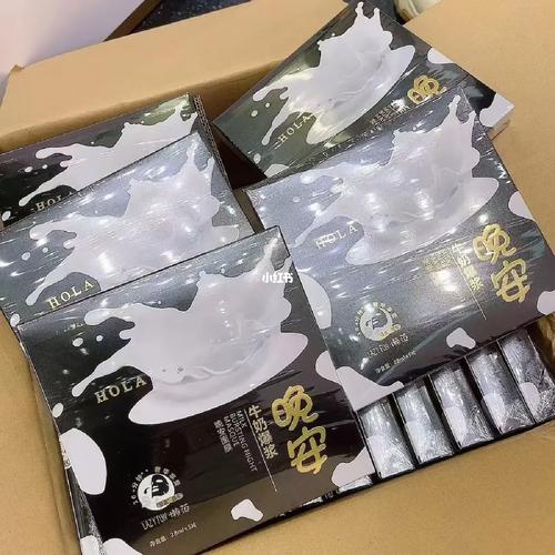 赫拉晚霜面膜怎么样