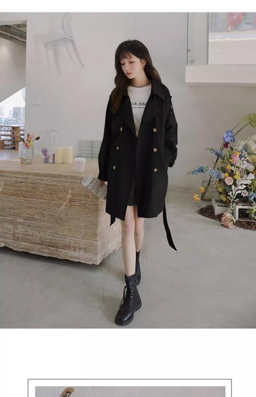 秋天长款外套怎么搭配衣服图片