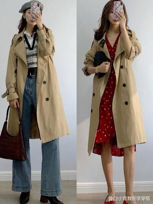 秋天长款外套怎么搭配衣服