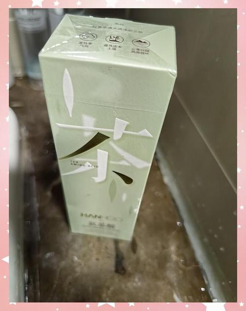 韩后卸妆洗面奶怎么样
