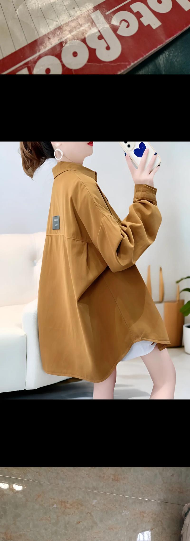 秋天长款衬衫怎么搭配什么外套