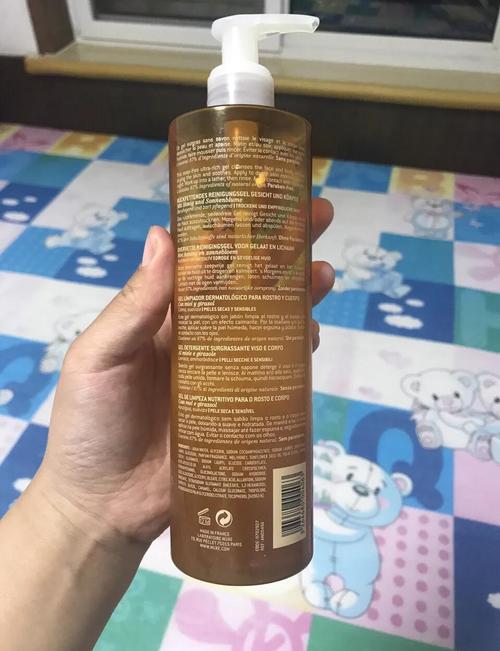 蜂蜜牛奶洗面奶怎么样
