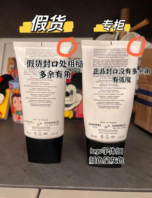 怎么样看洗面奶好不好