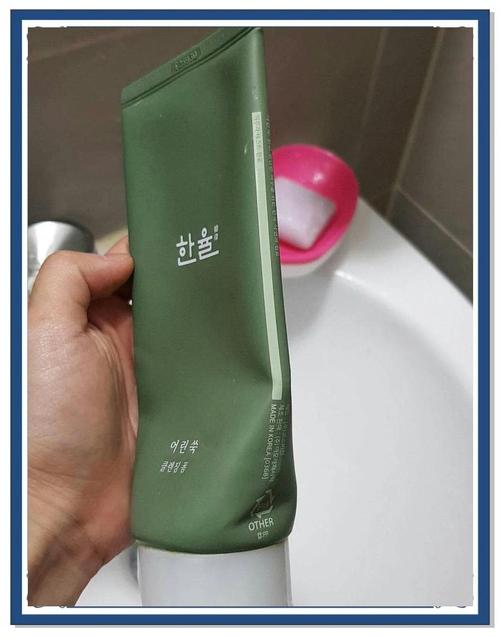 韩律洗面奶怎么样