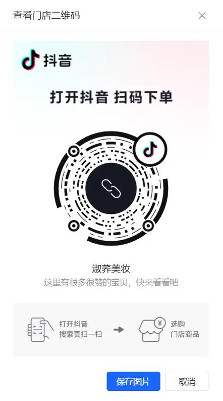 自然堂面膜适合怎么样的皮肤