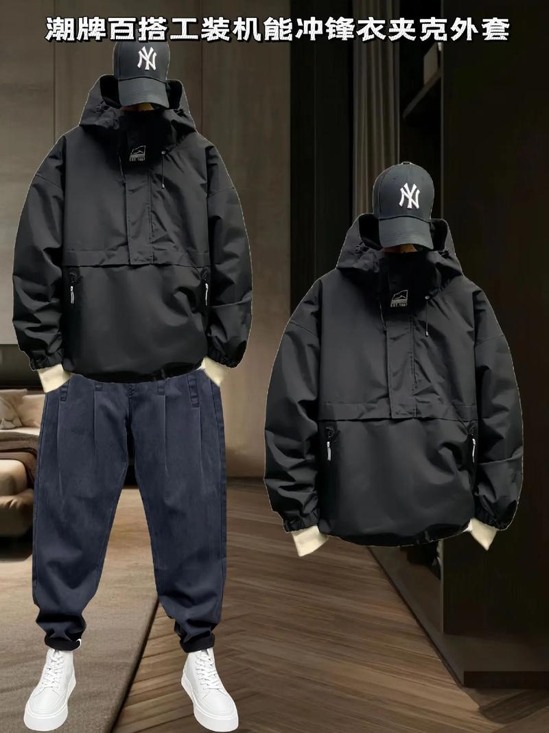 秋季套头外套怎么搭配衣服好看